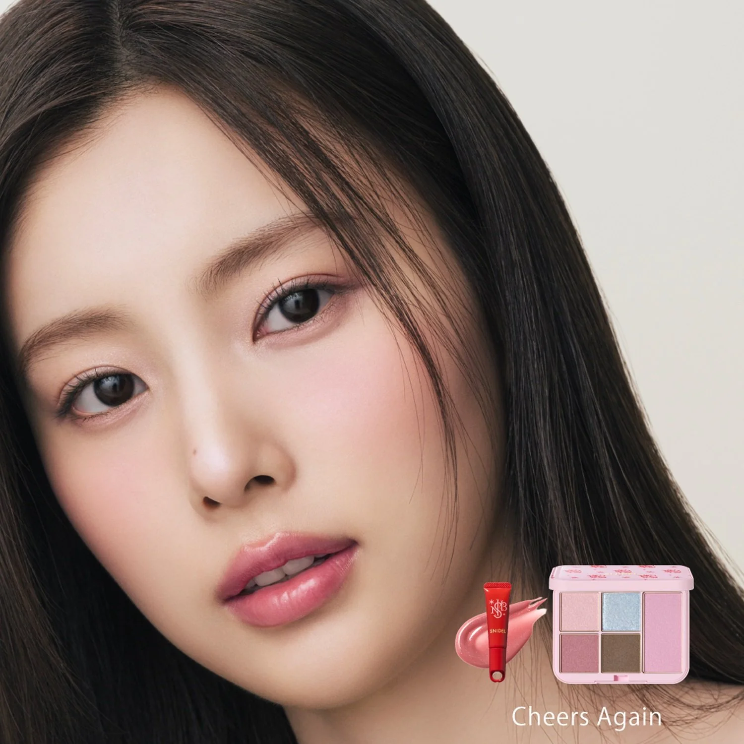 Snidel Beauty Makeup Coffret 2025 Holiday - Image 3