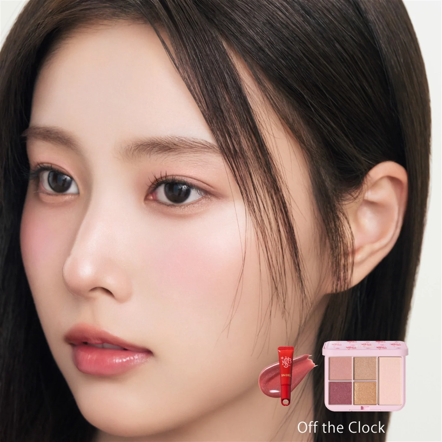 Snidel Beauty Makeup Coffret 2025 Holiday - Image 6