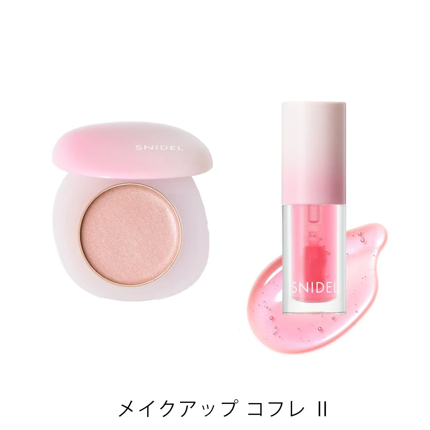 Snidel Beauty Makeup Coffret - Image 3