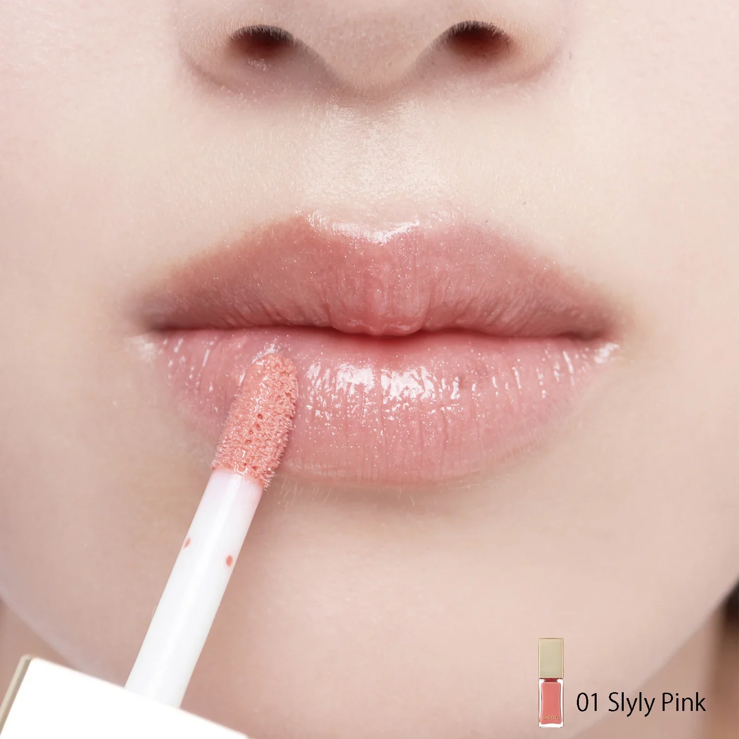 Snidel Beauty Pure Lip Luster - Image 2