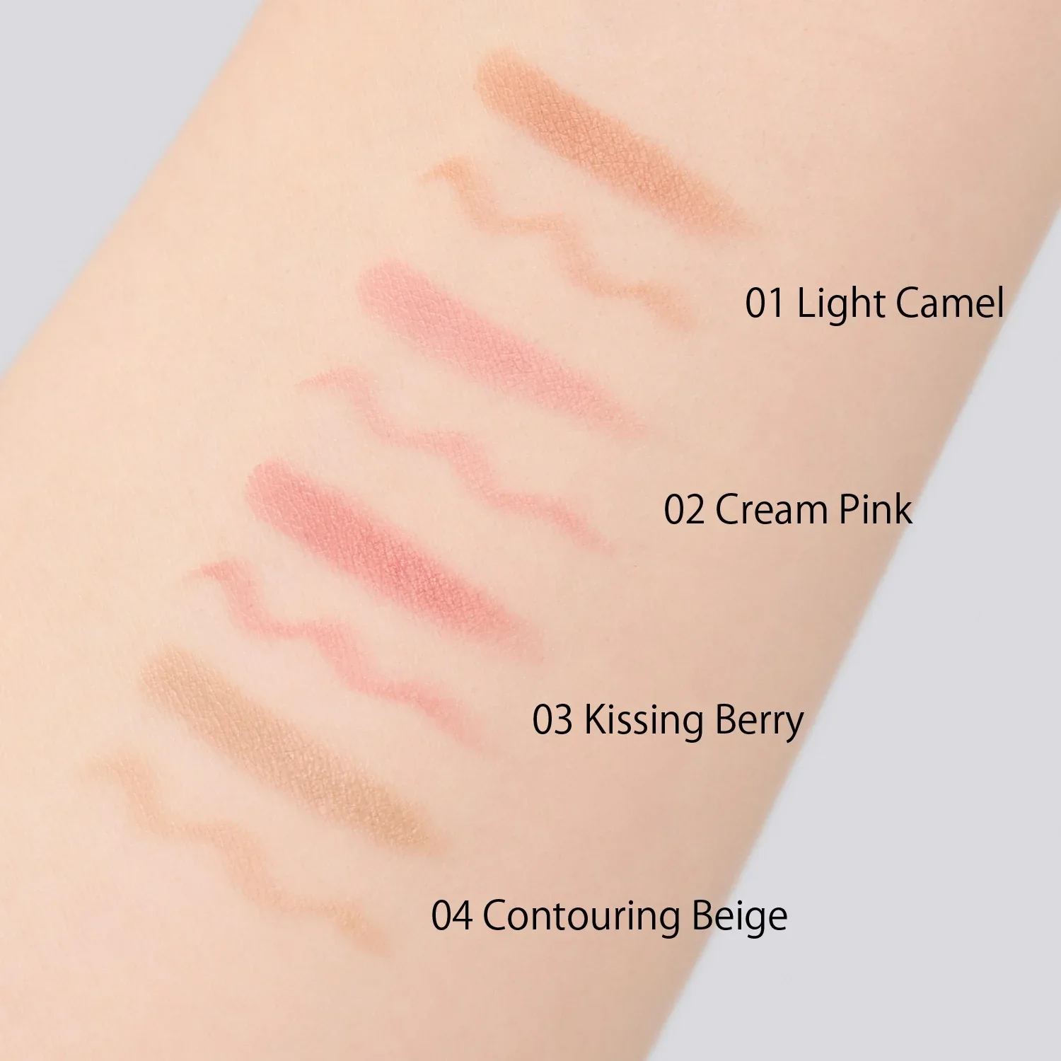 Snidel Beauty Pure Lip Shaper n - Image 10