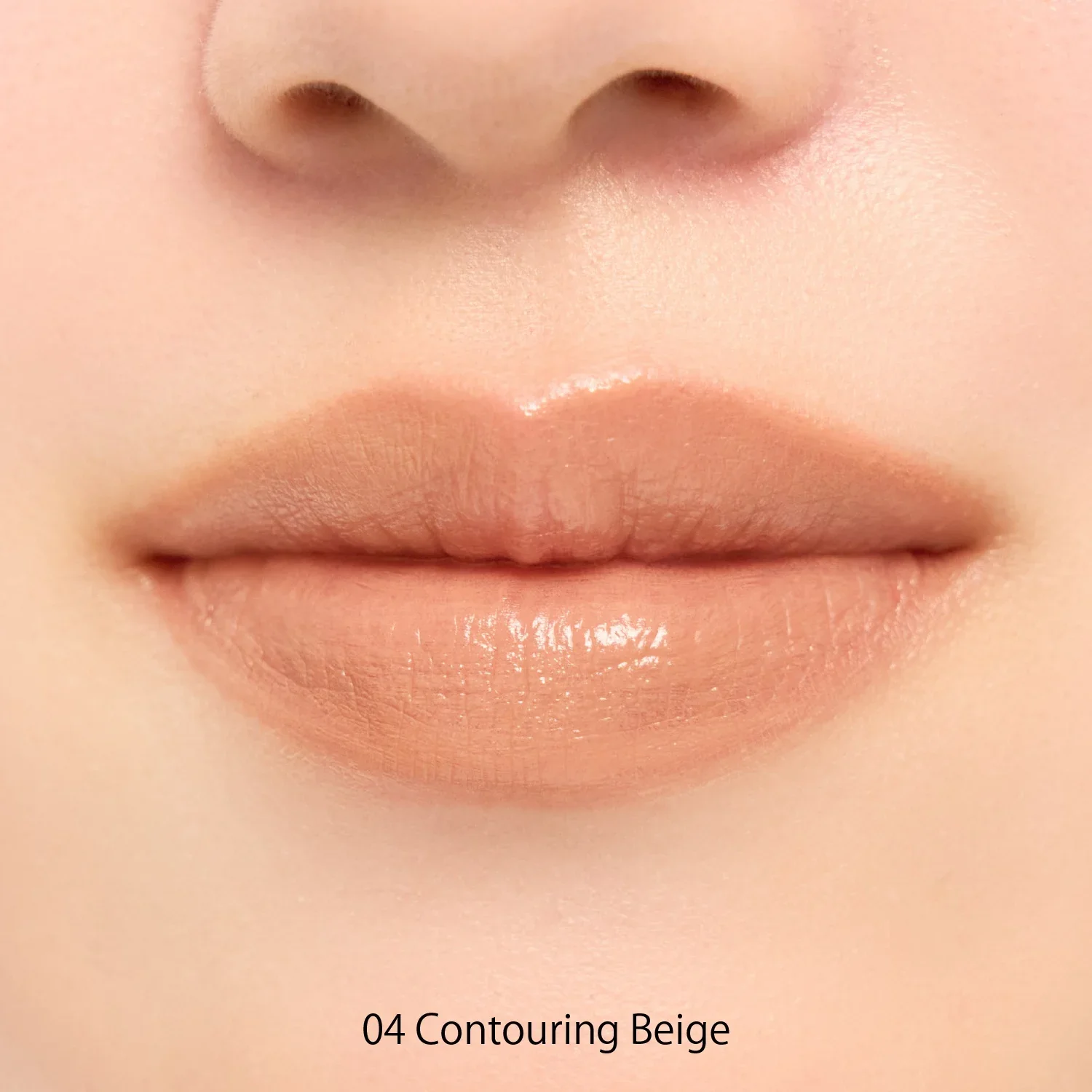 Snidel Beauty Pure Lip Shaper n - Image 8