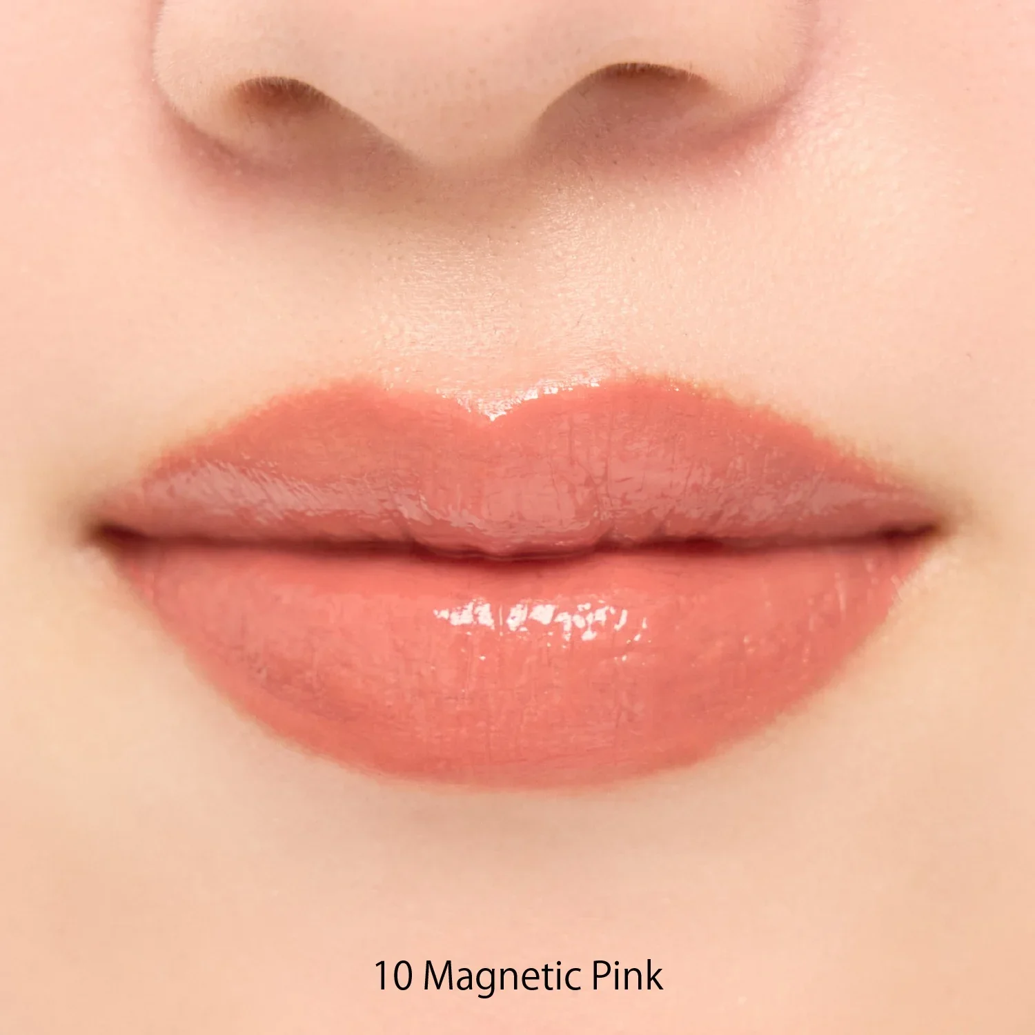 Snidel Beauty Rouge Couture - Image 21
