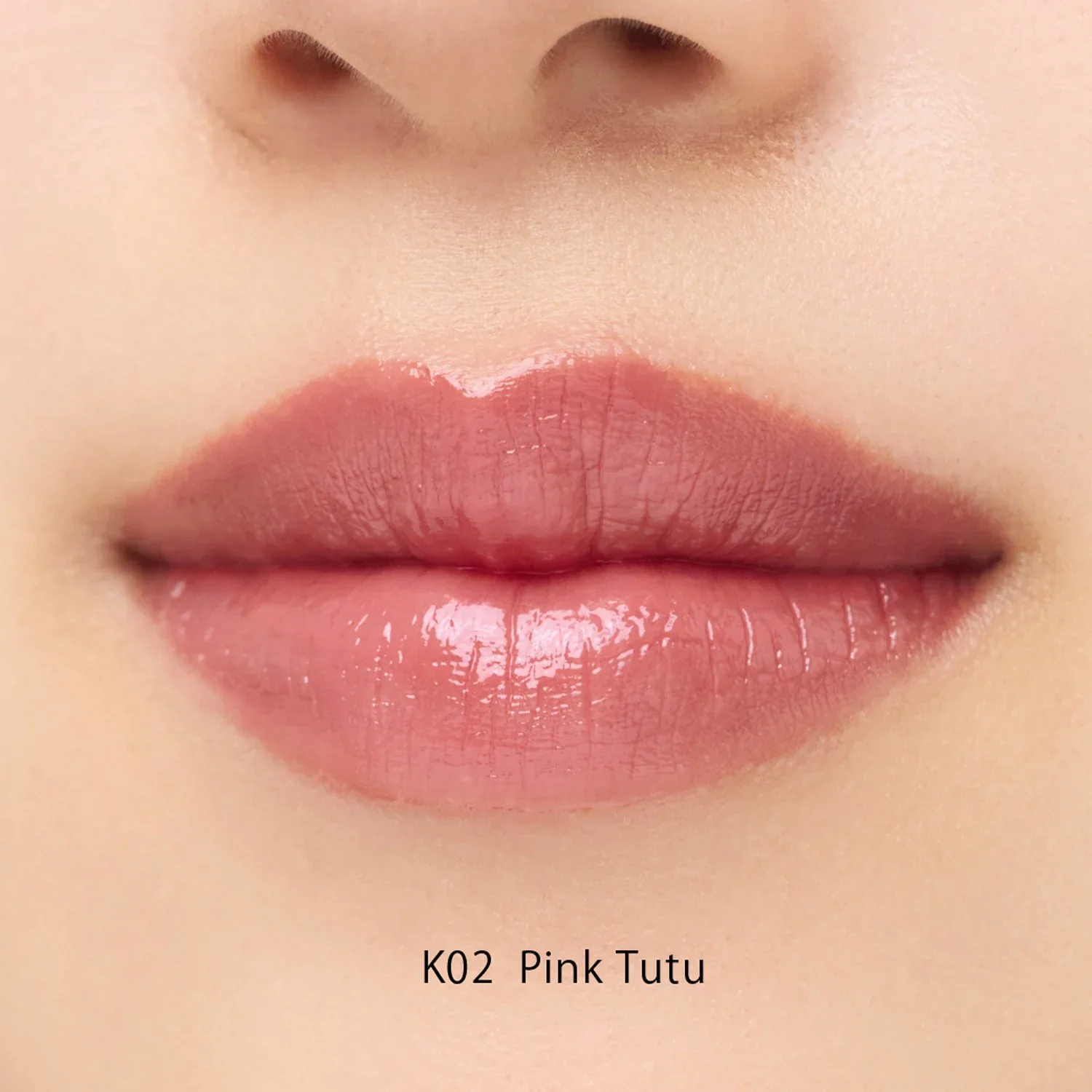 Snidel Beauty Rouge Couture Kakao Friends Collection - Image 8
