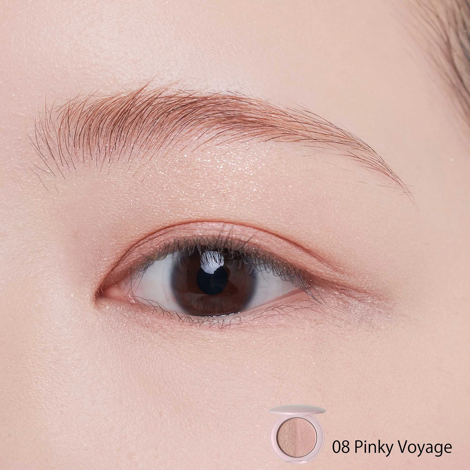 Snidel Beauty Silky Touch Eyes 2024 Summer - Image 4