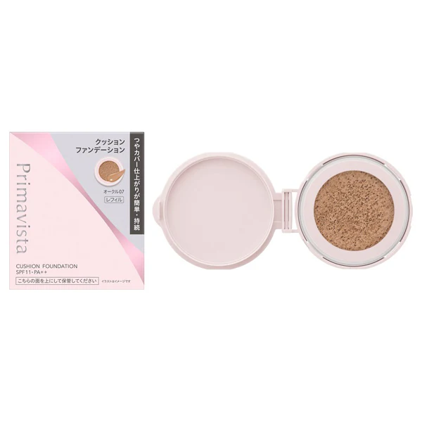 Sofia Primavista Glow Cover Cushion - Image 3