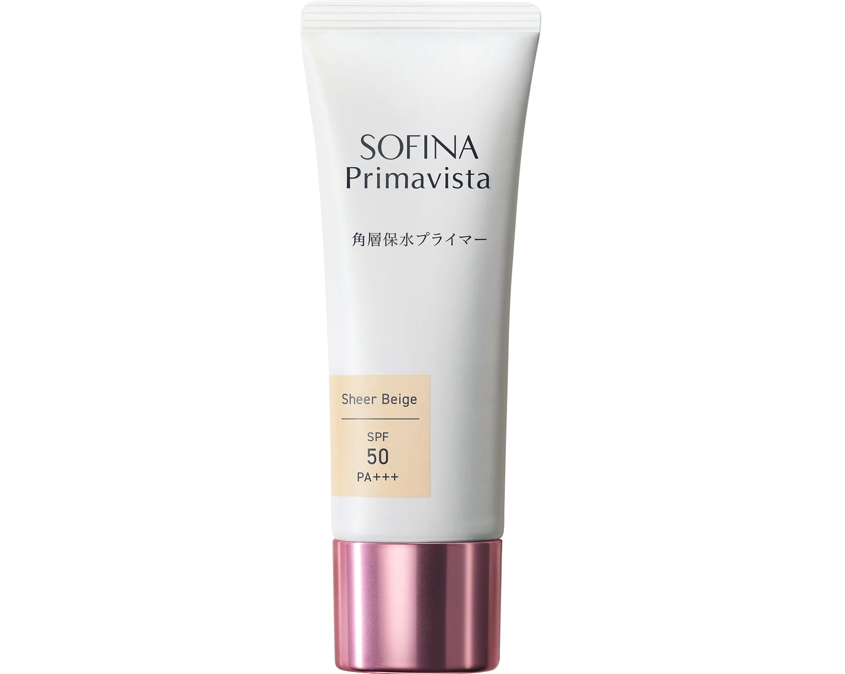 Sofia Primavista Stratum Corneum Moisture-retaining Primer