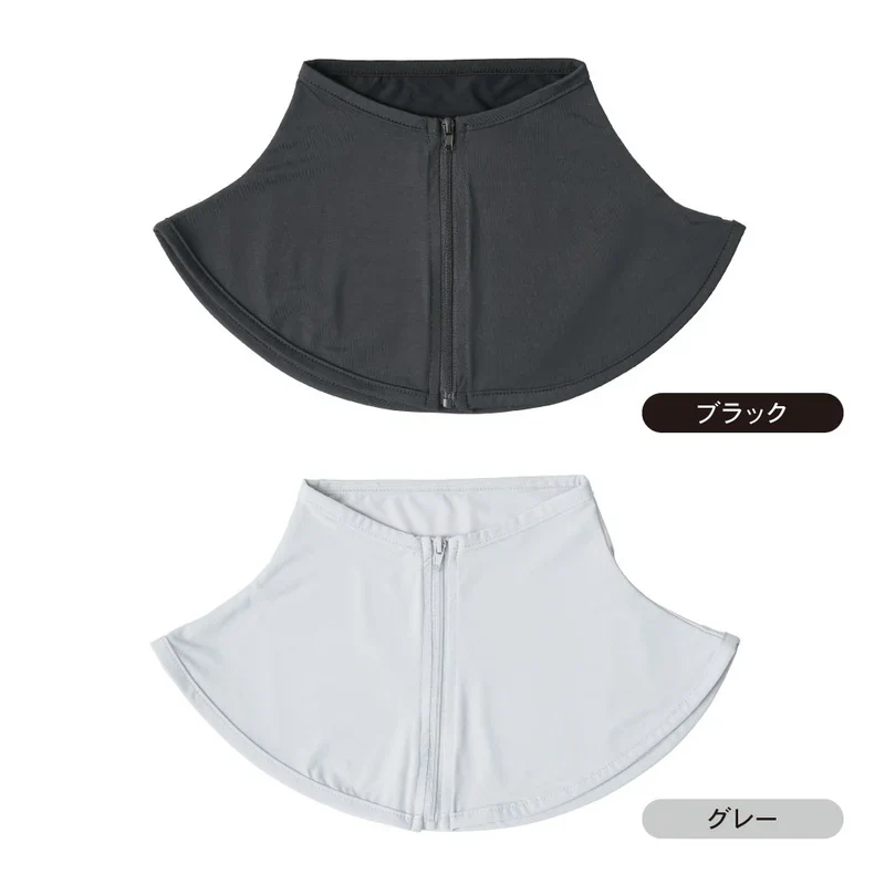 Sun Family UV & Cool Neck Cover - Image 3