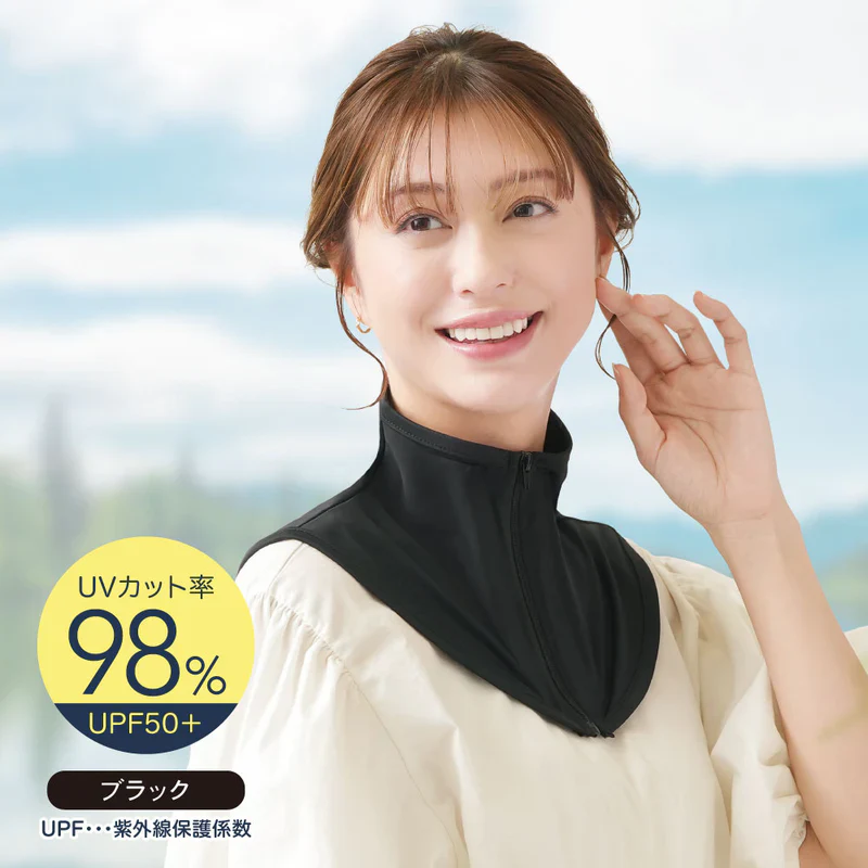 Sun Family UV & Cool Neck Cover - Image 6