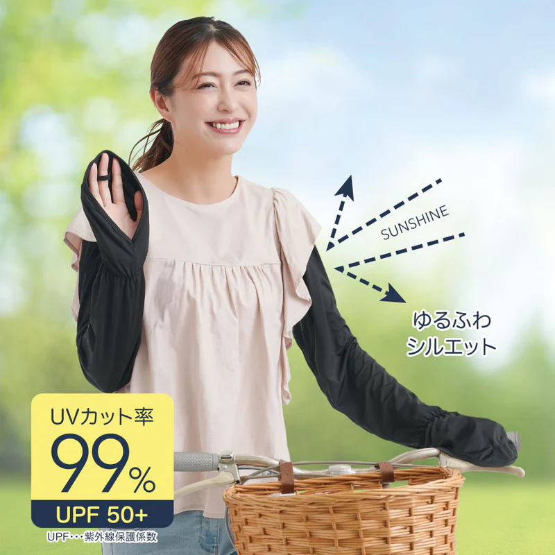Sun Family UV & Cool Soft Arm Covers - Image 3