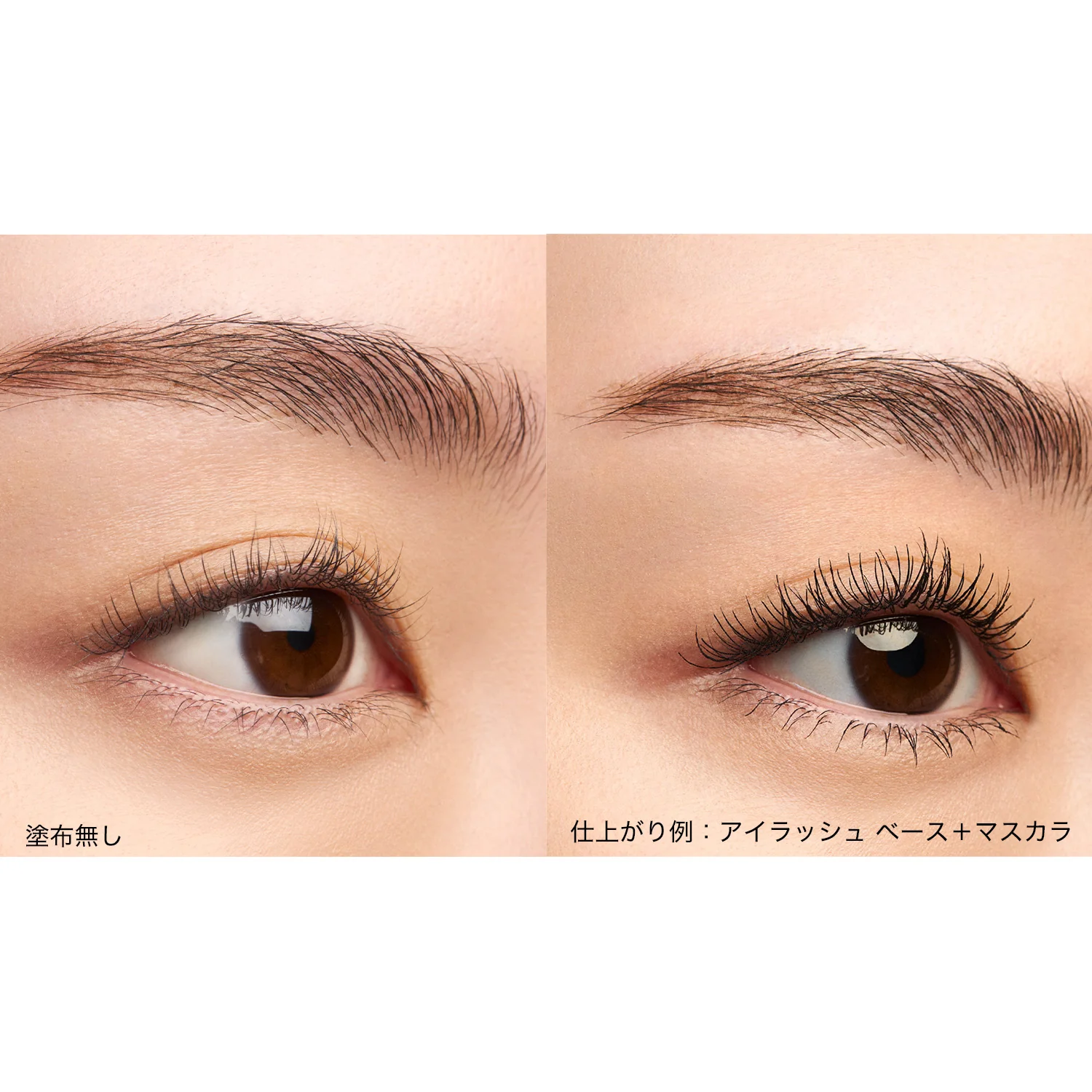 Suqqu 3D Eyelash Mascara Waterproof (2025 Summer Color Collection) - Image 2