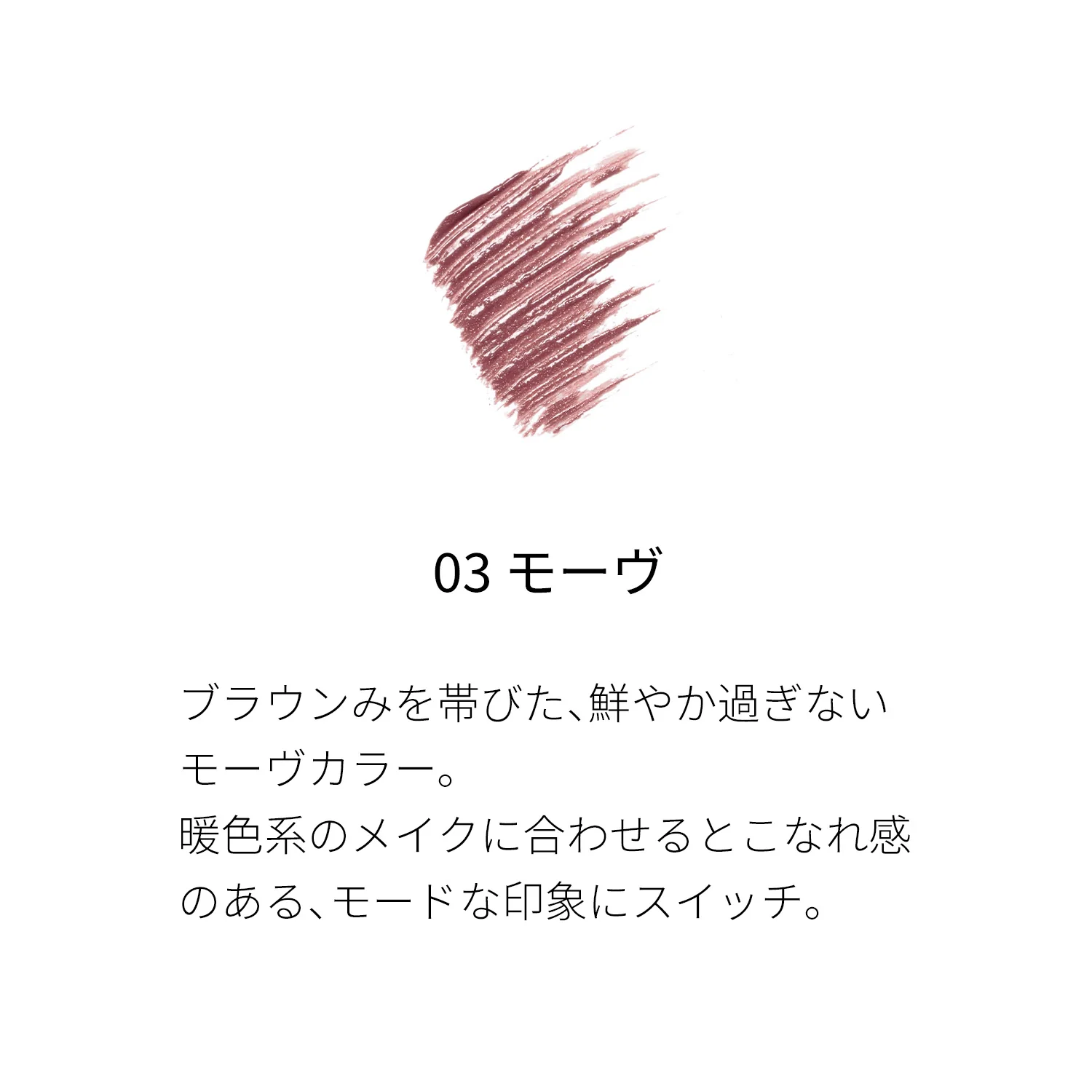 Suqqu Coloring Eyebrow - Image 6