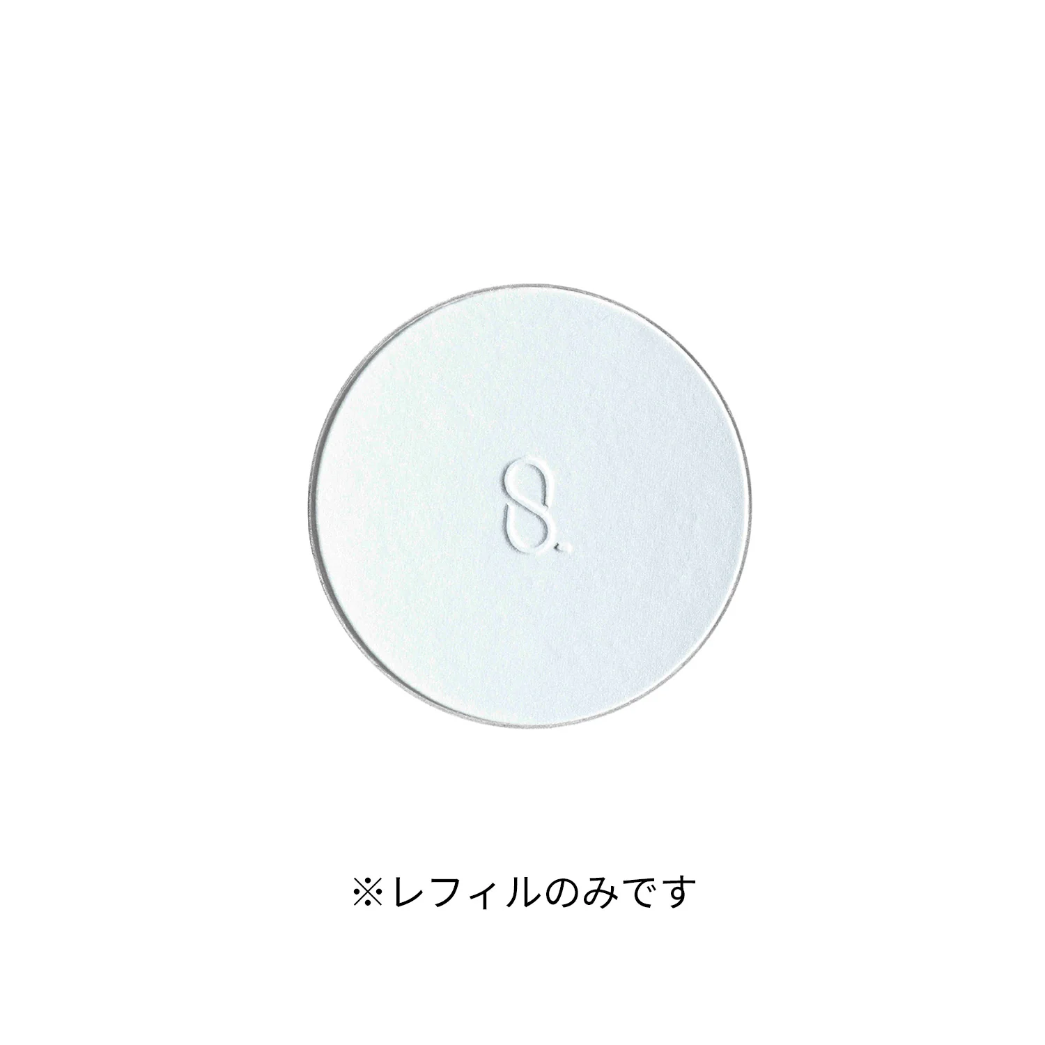 Suqqu Glow Setting Powder - Image 2