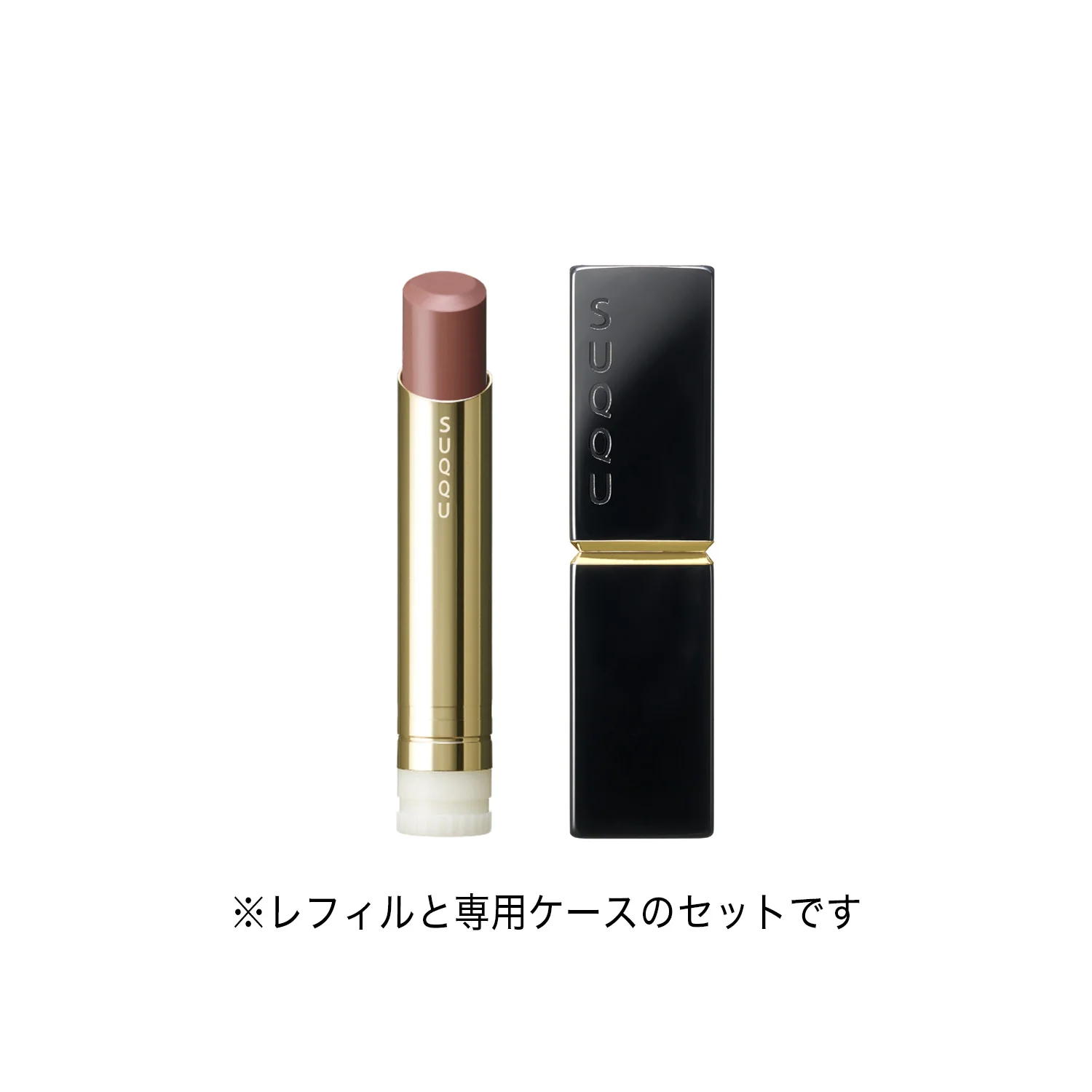 Suqqu Moisture Glaze Lipstick - Image 42