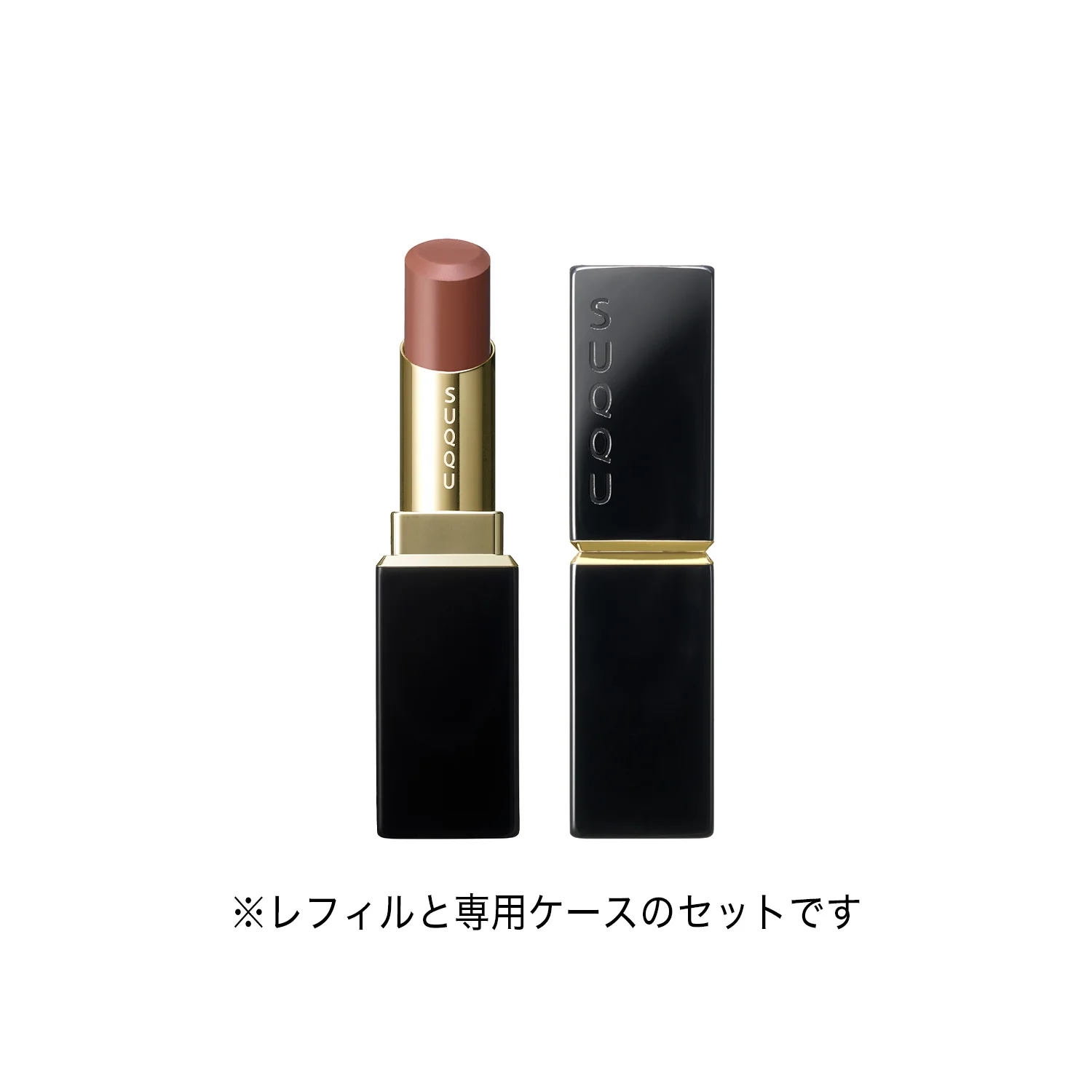 Suqqu Moisture Glaze Lipstick - Image 45