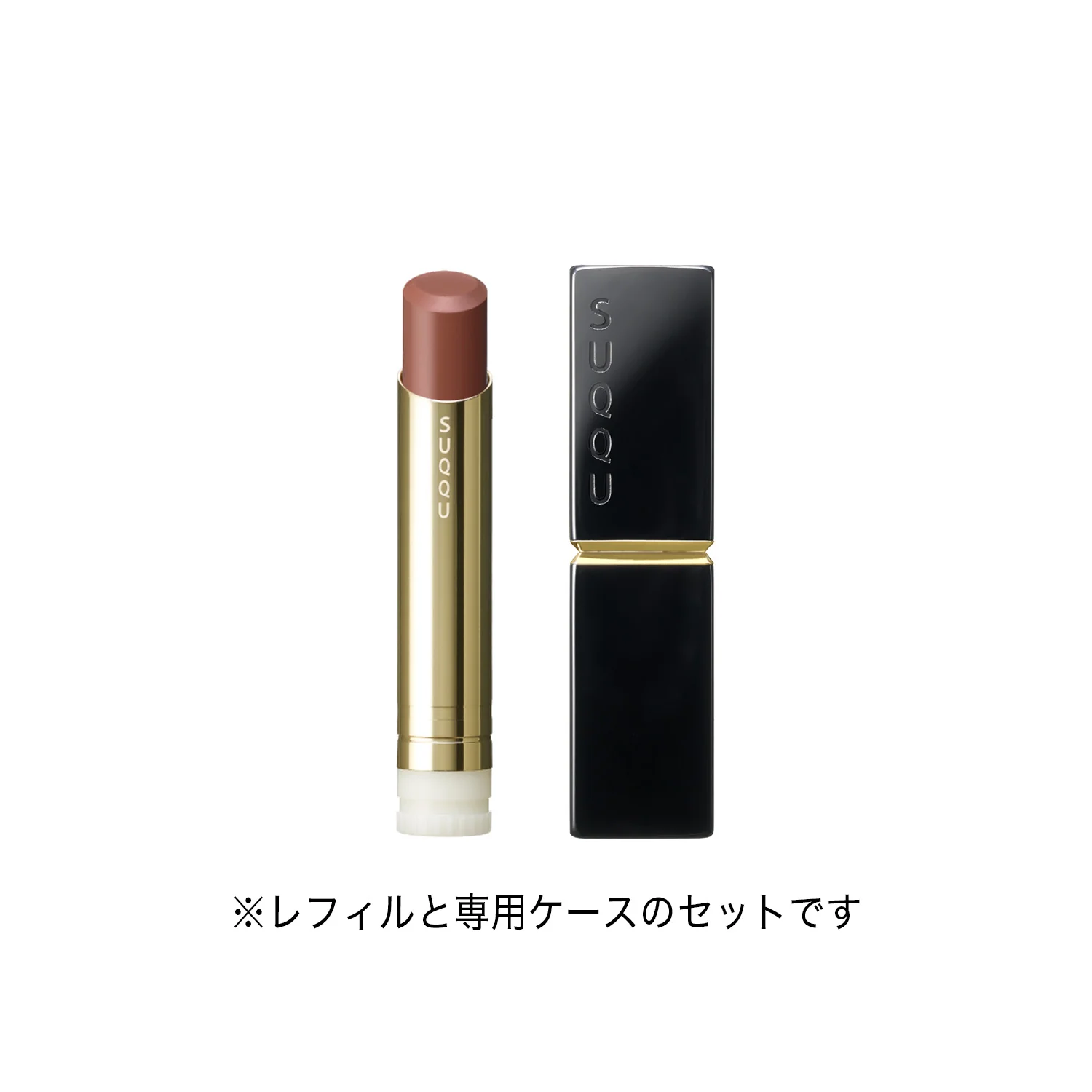Suqqu Moisture Glaze Lipstick - Image 46