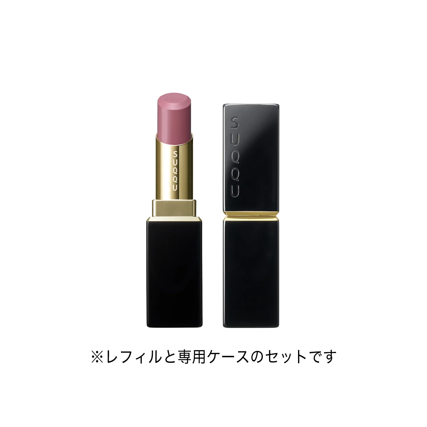Suqqu Moisture Glaze Lipstick - Image 50