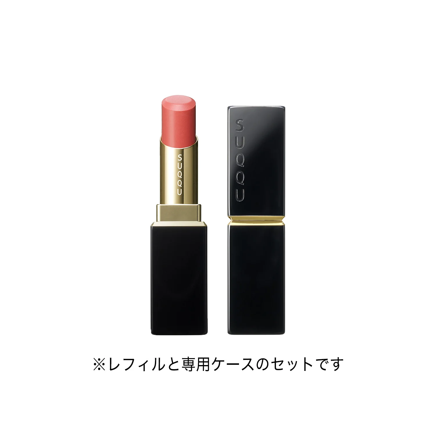 Suqqu Moisture Glaze Lipstick - Image 7