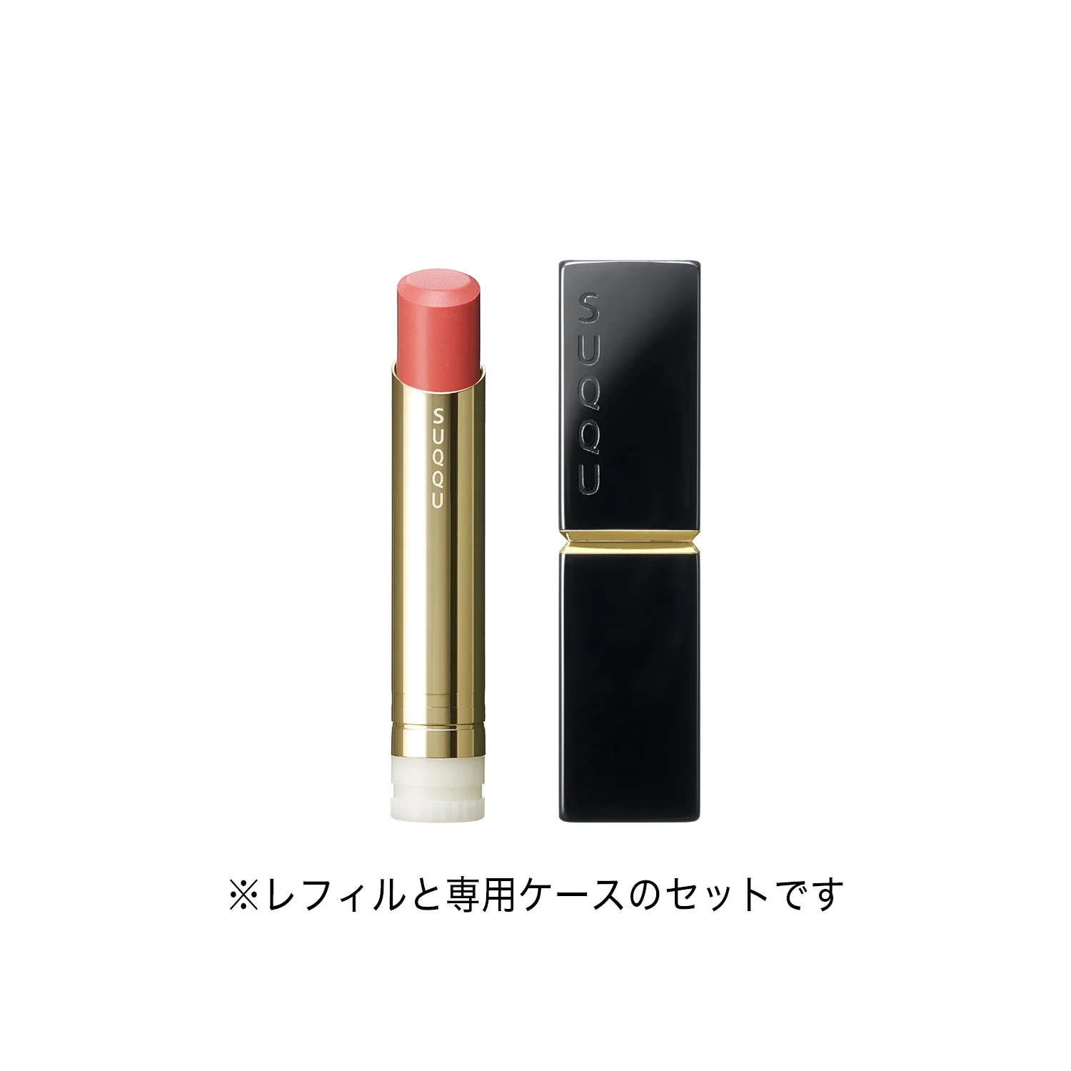 Suqqu Moisture Glaze Lipstick - Image 8
