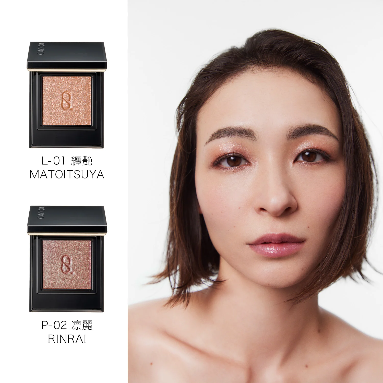 Suqqu Mono Look Eyes - Image 9