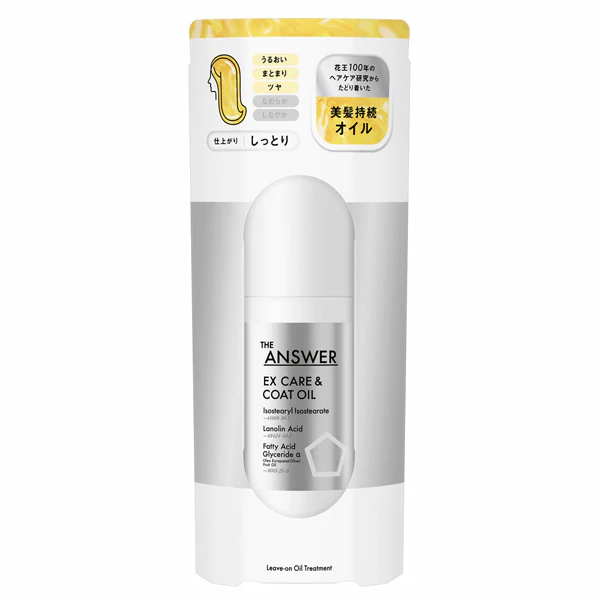 The Answer EX Care & Coat Oil