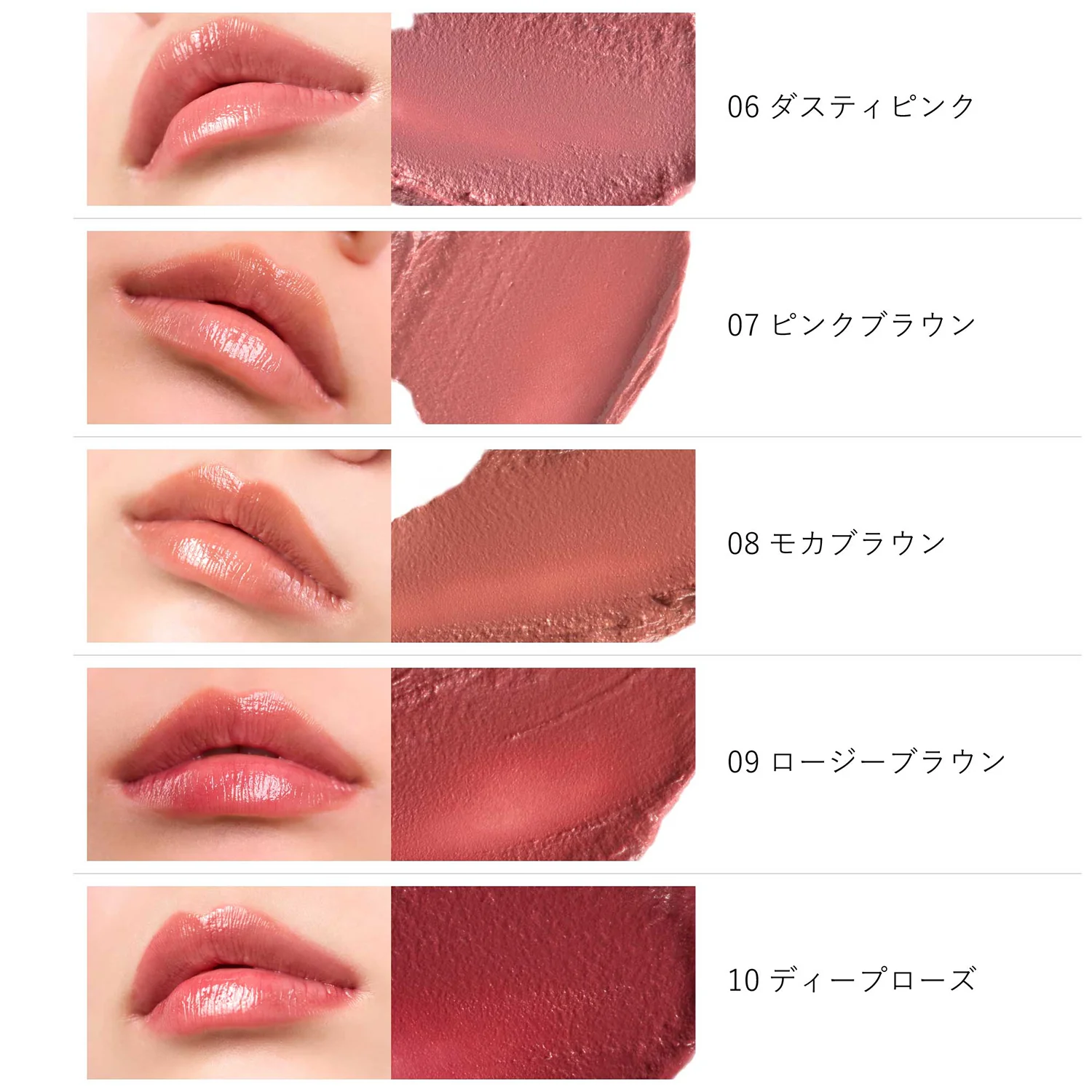 To/one Color Blossom - Image 9