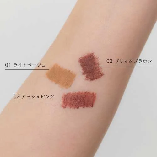 To/one Eyebrow Nuance Color - Image 7