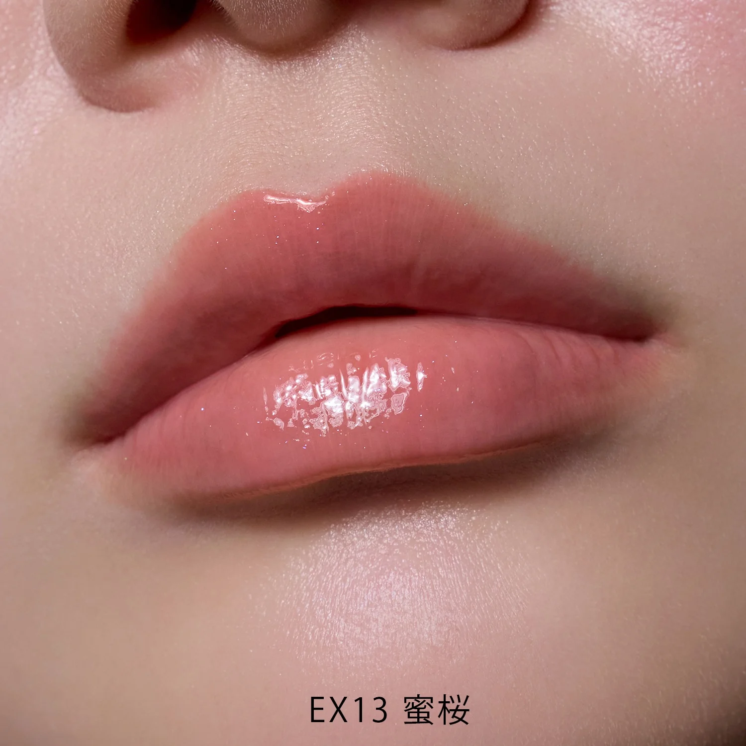 To/one x KEITAMARUYAMA Petal Blooming Gloss 2026 - Image 2