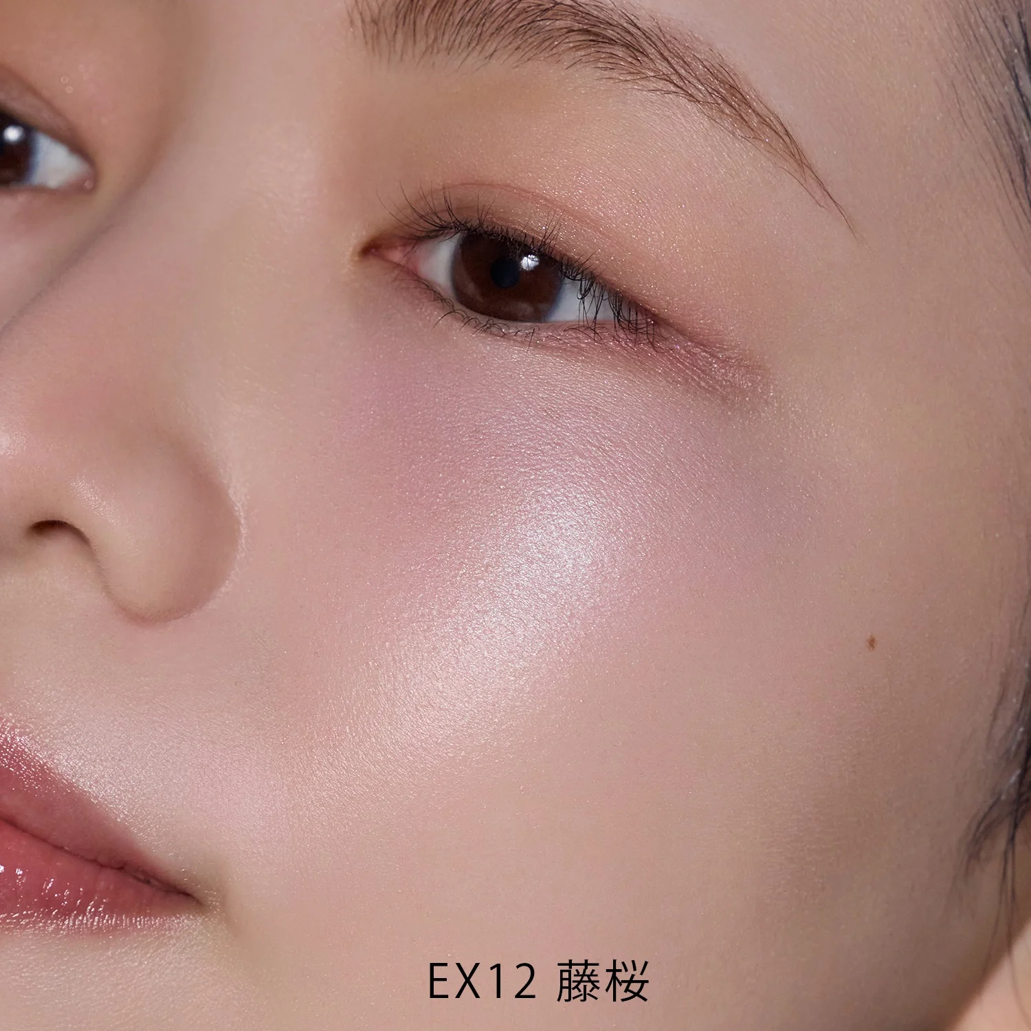 To/one x KEITAMARUYAMA Petal Float Blush 2026 - Image 2