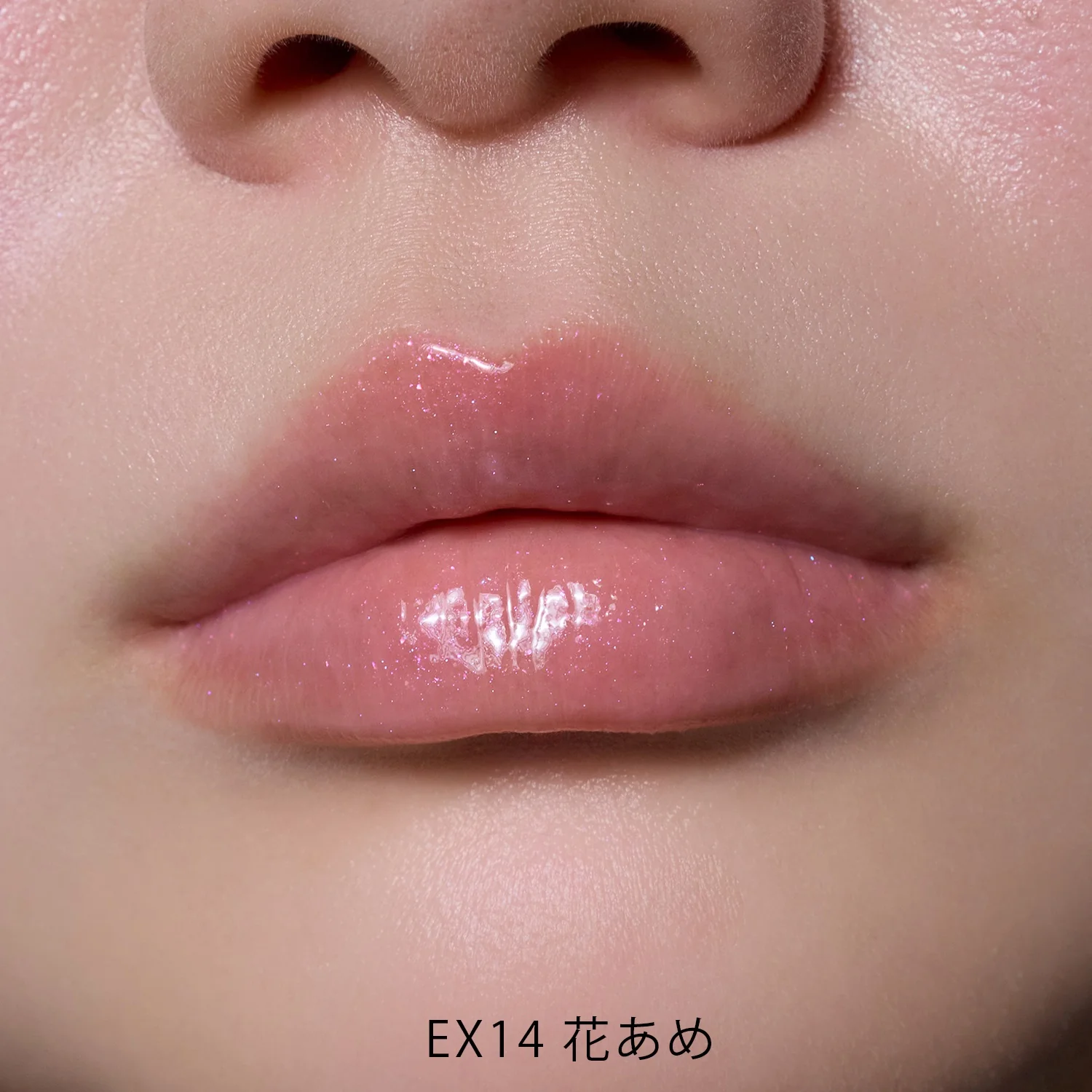 To/one x KEITAMARUYAMA Tone Sakura Duo 2026 - Image 14