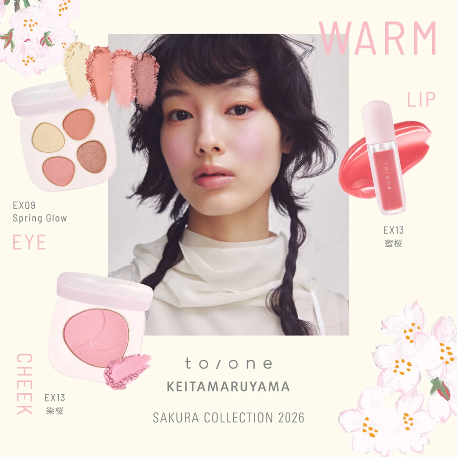 To/one x KEITAMARUYAMA Tone Sakura Duo 2026 - Image 17