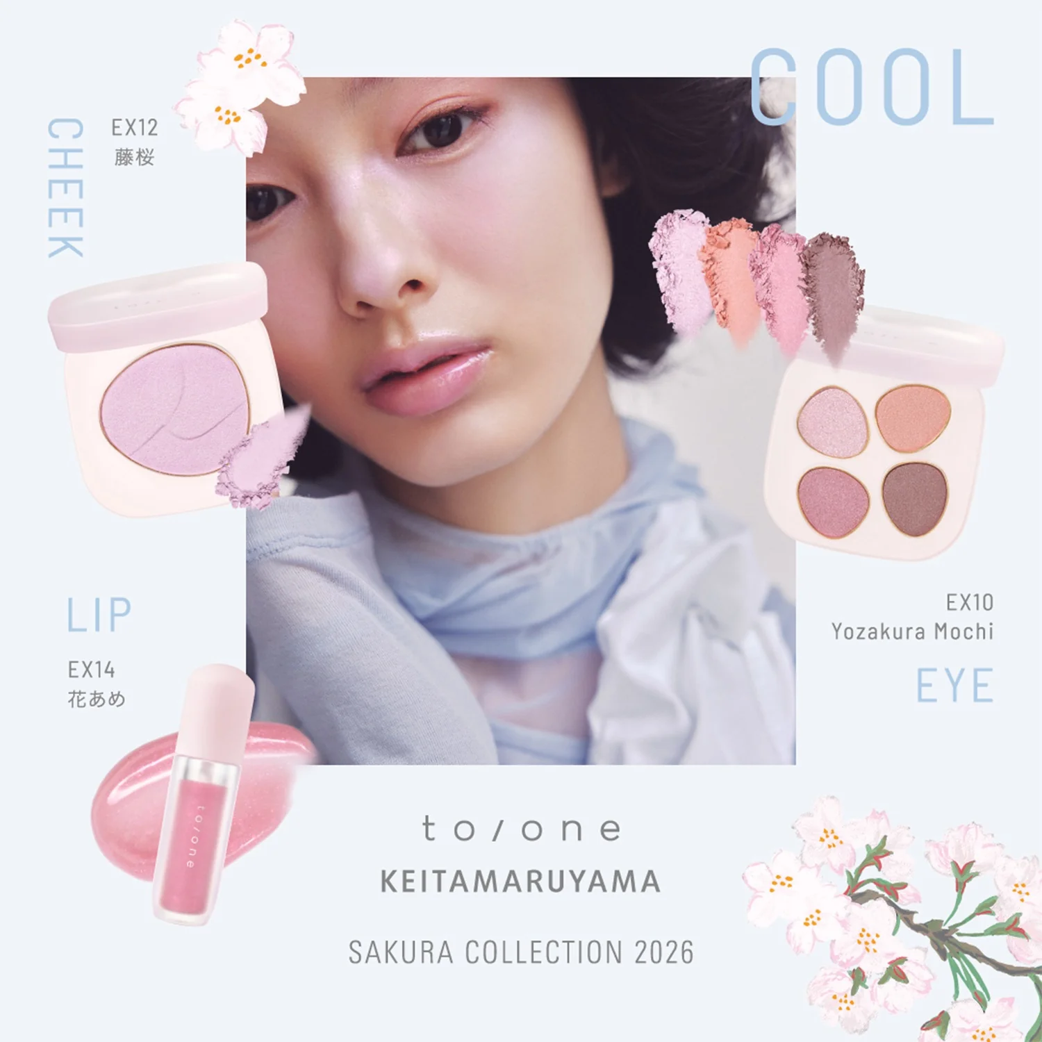 To/one x KEITAMARUYAMA Tone Sakura Duo 2026 - Image 18