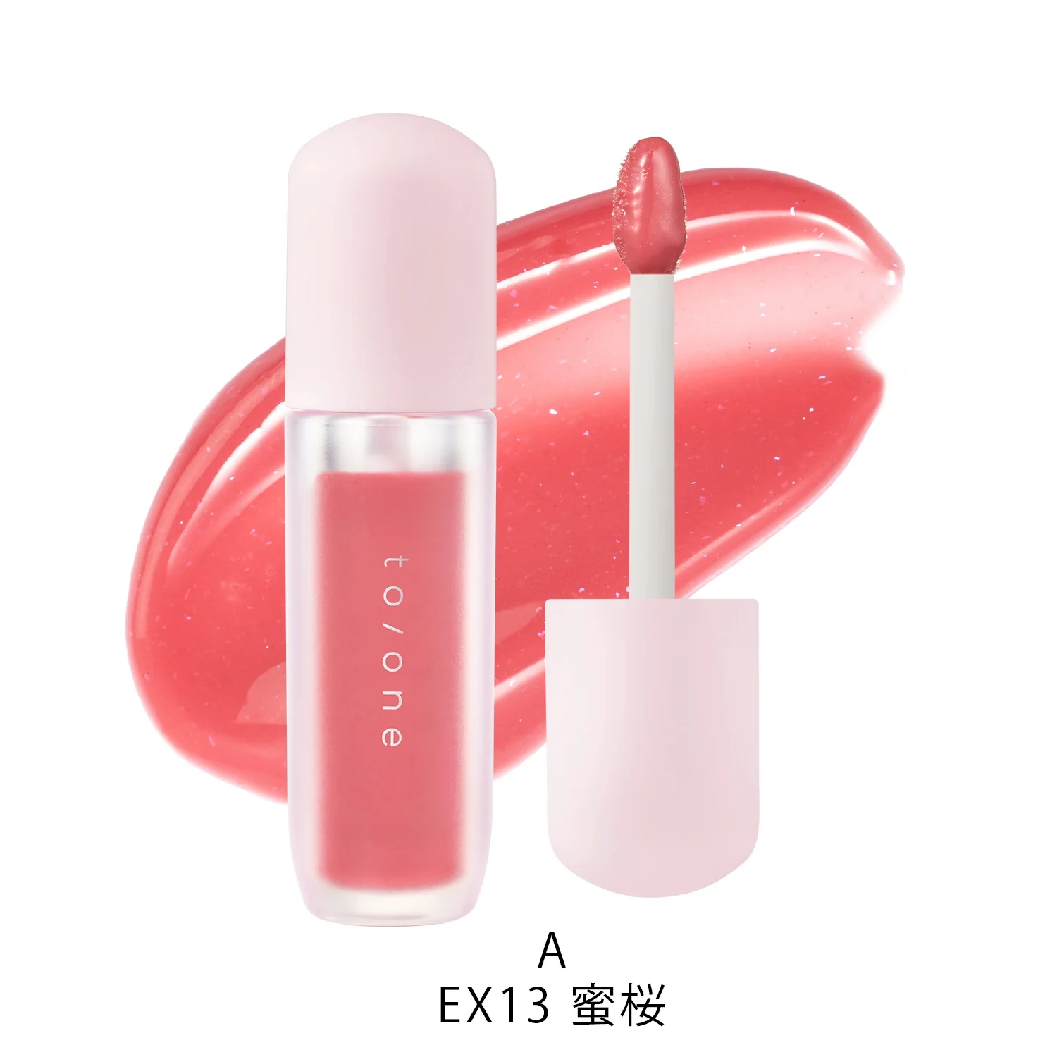 To/one x KEITAMARUYAMA Tone Sakura Duo 2026 - Image 5