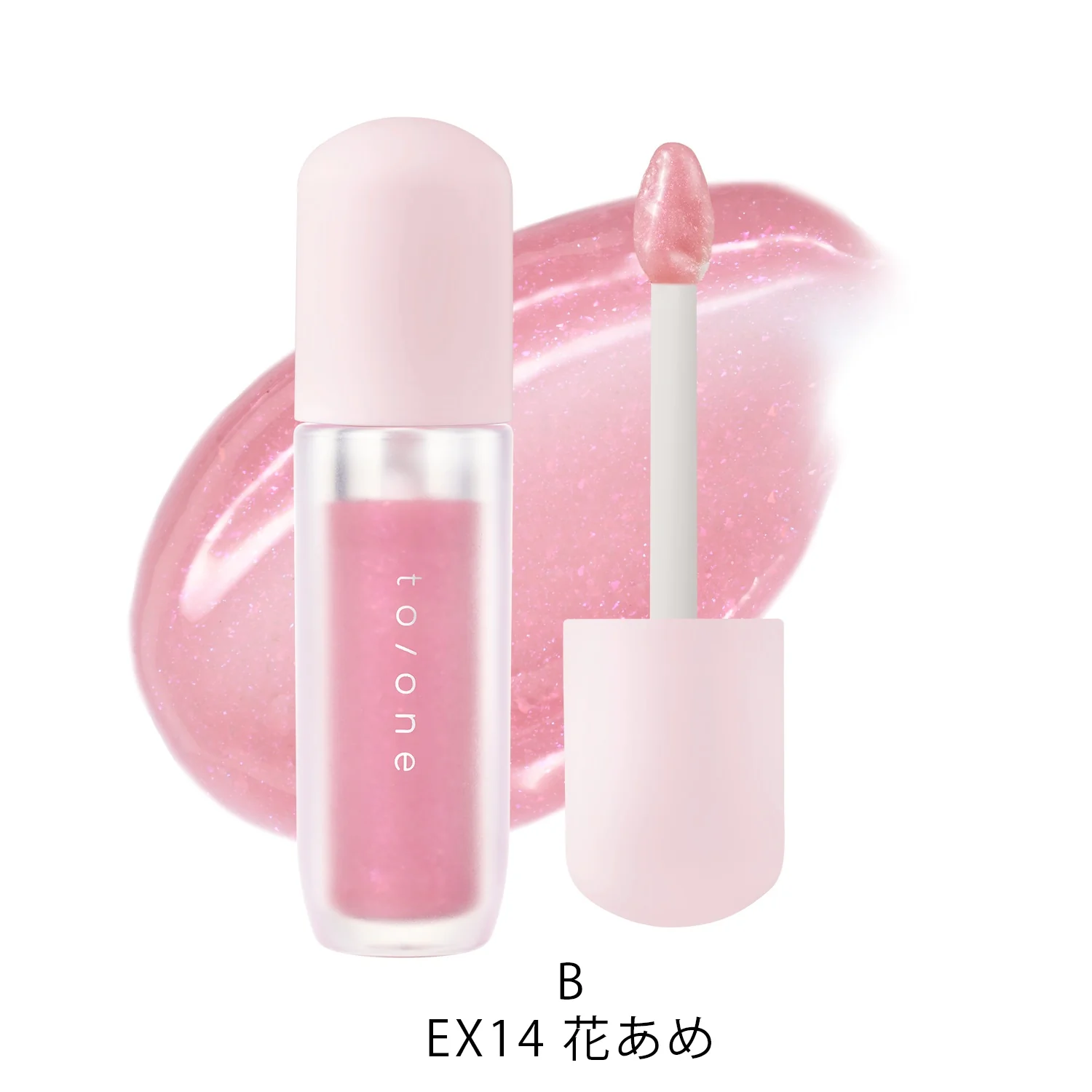 To/one x KEITAMARUYAMA Tone Sakura Duo 2026 - Image 7