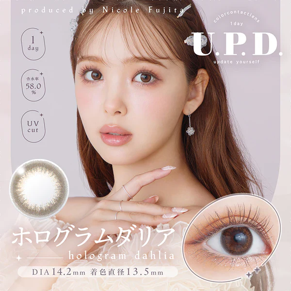 U.P.D. Contact Lenses Hologram Dahlia