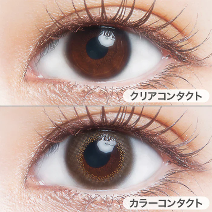 U.P.D. Contact Lenses Kalmia Gray - Image 2