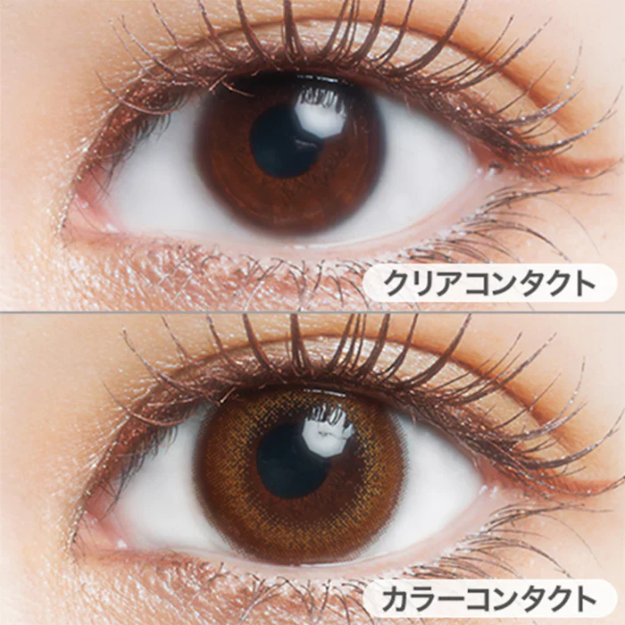 U.P.D. Contact Lenses Mandarin Bijou - Image 2