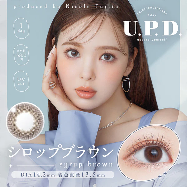 U.P.D. Contact Lenses Syrup Brown