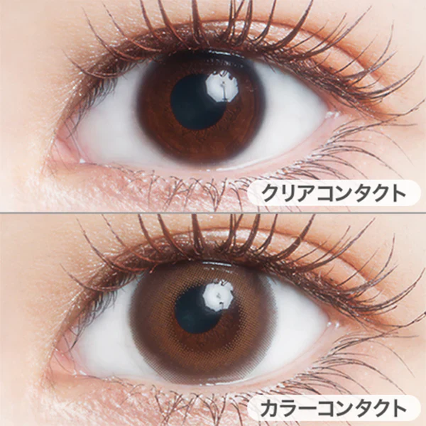 U.P.D. Contact Lenses Syrup Brown - Image 2