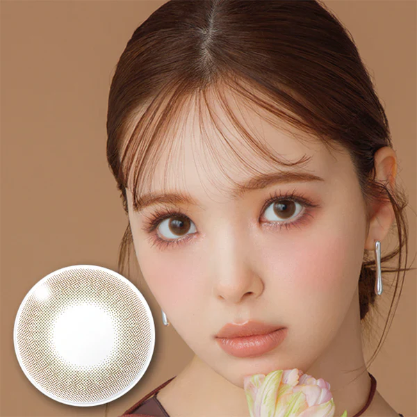 U.P.D. Contact Lenses Water Khaki - Image 9