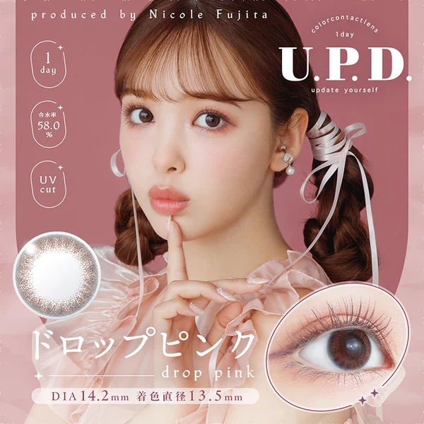 U.P.D. Contact Lenses Drop Pink