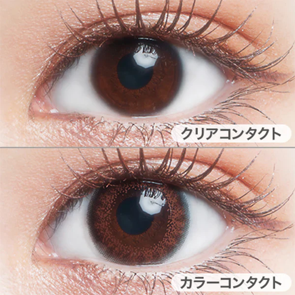 U.P.D. Contact Lenses Drop Pink - Image 2