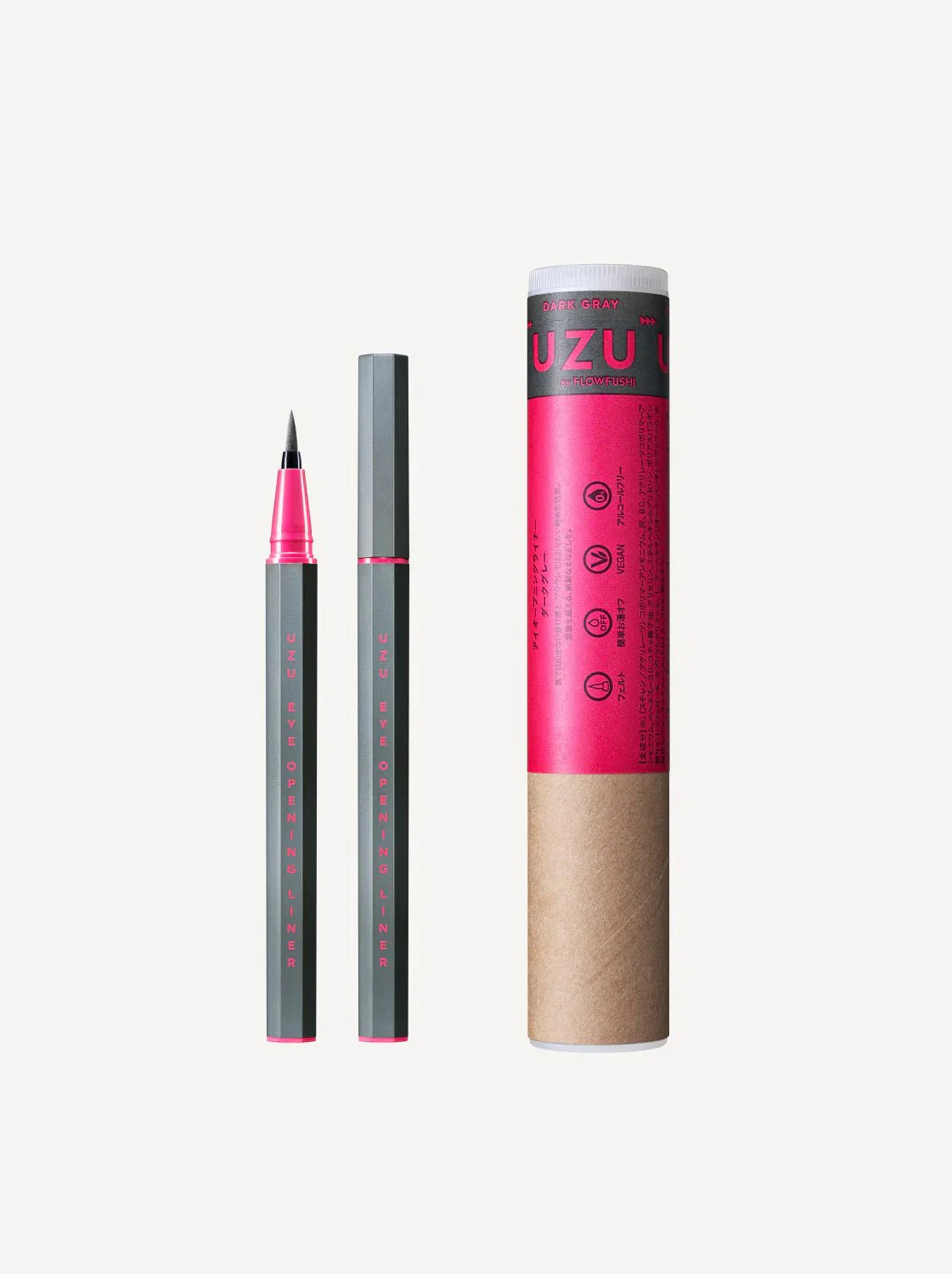 UZU Eye Opening Liner New Lineup - Image 24