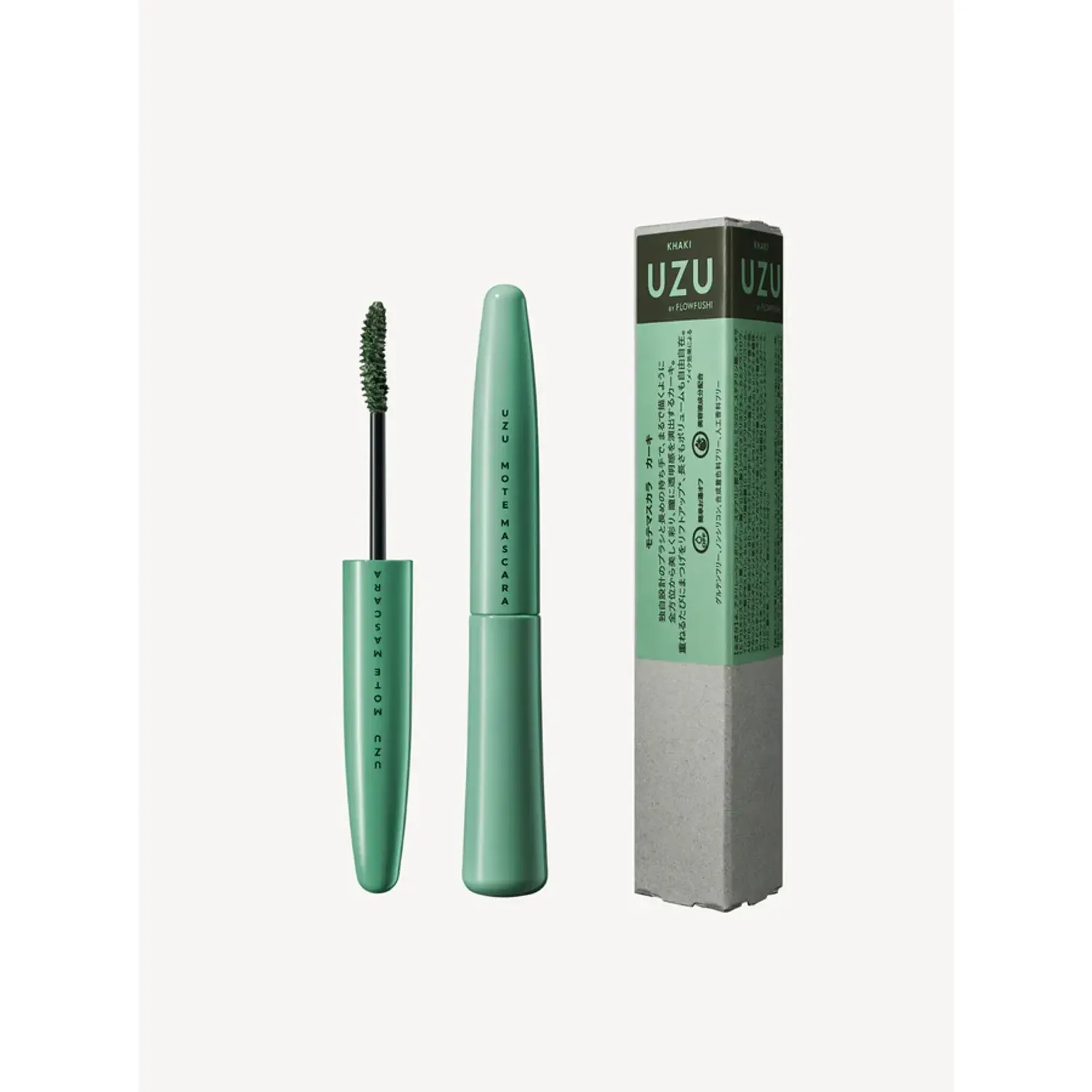 UZU Mote Mascara New - Image 13