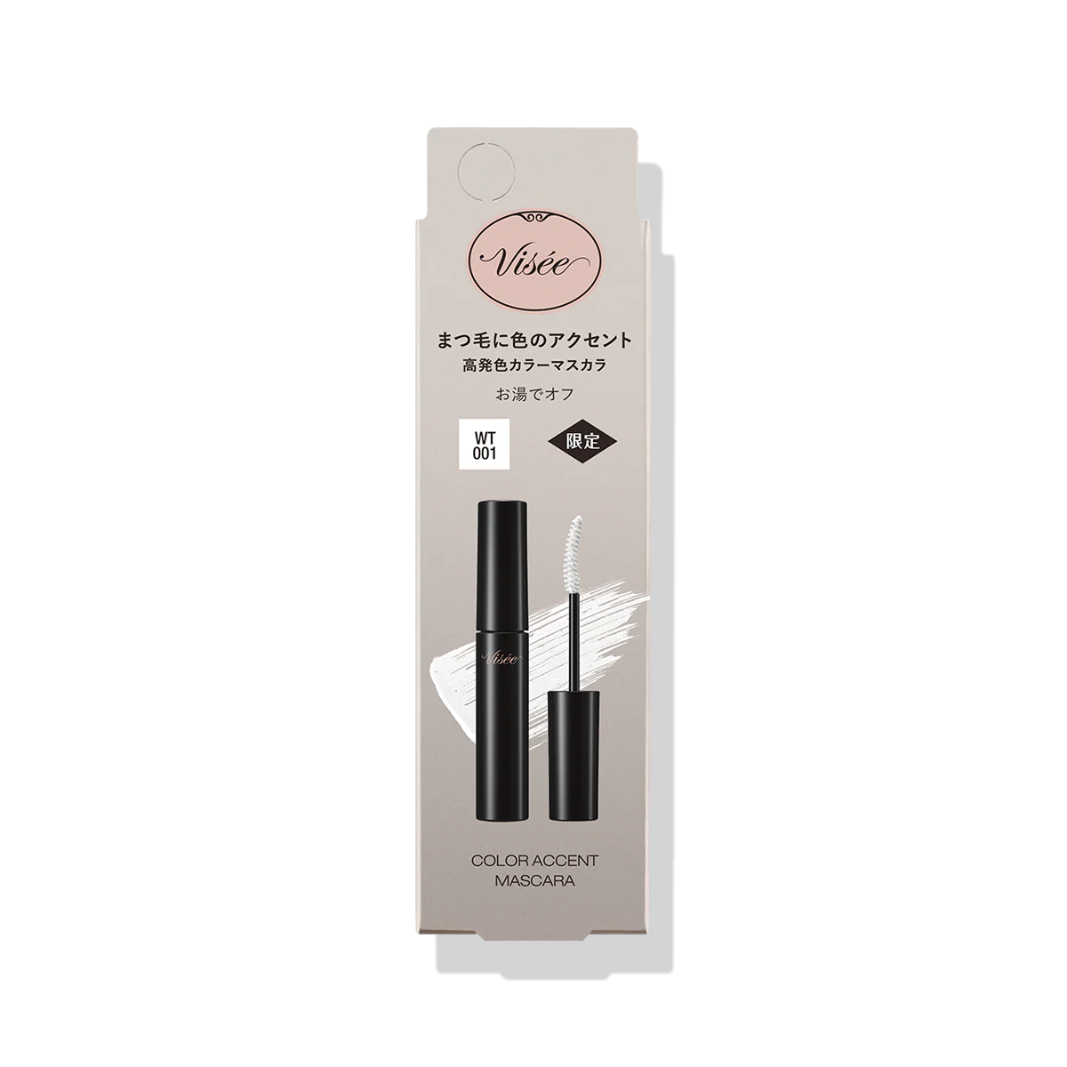 Visee Color Accent Mascara - Image 5