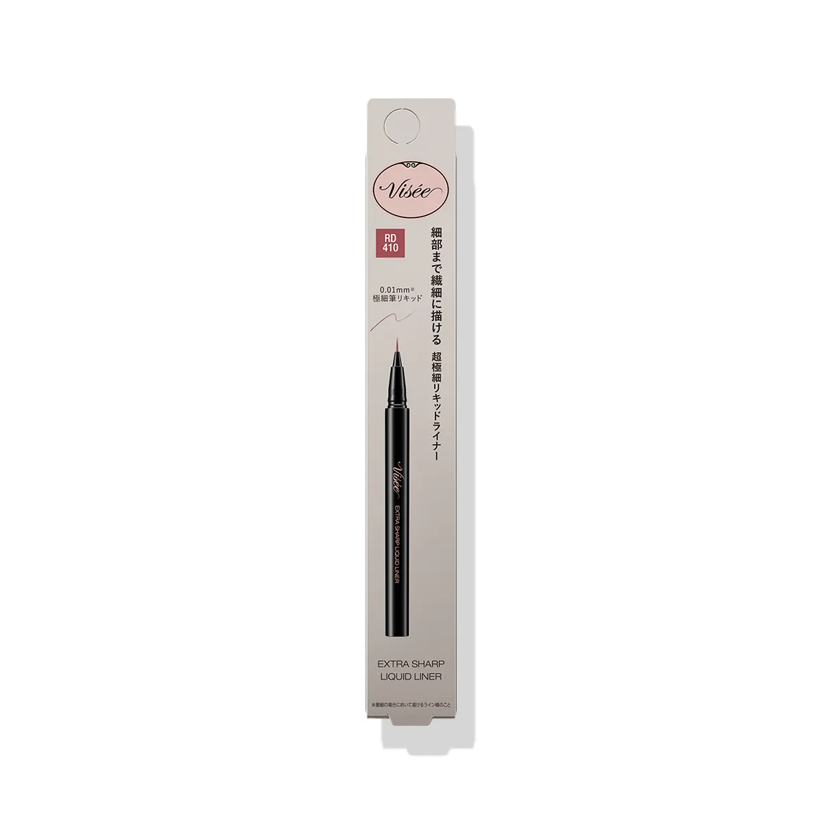 Visee Extra Sharp Liquid Liner - Image 12