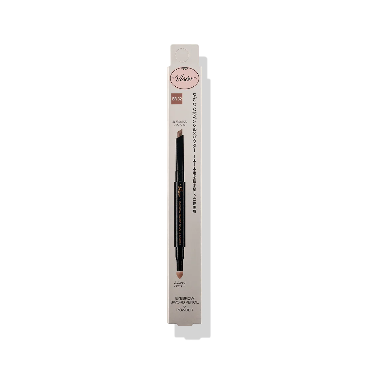 Visee Eyebrow Sword Pencil & Powder - Image 12