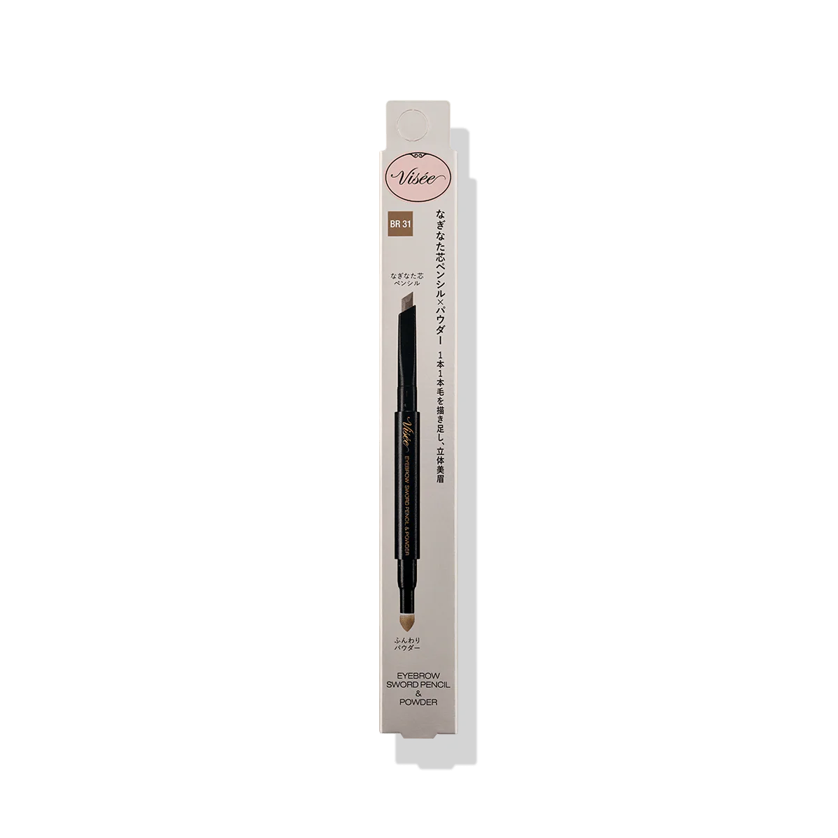 Visee Eyebrow Sword Pencil & Powder - Image 8