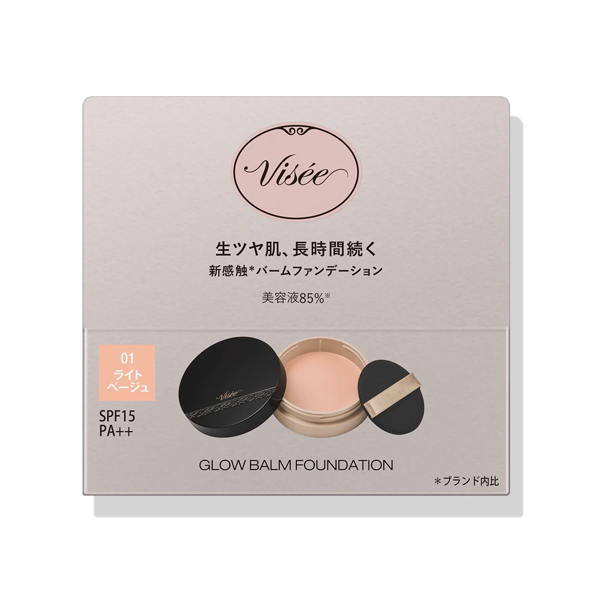 Visee Glow Balm Foundation - Image 10