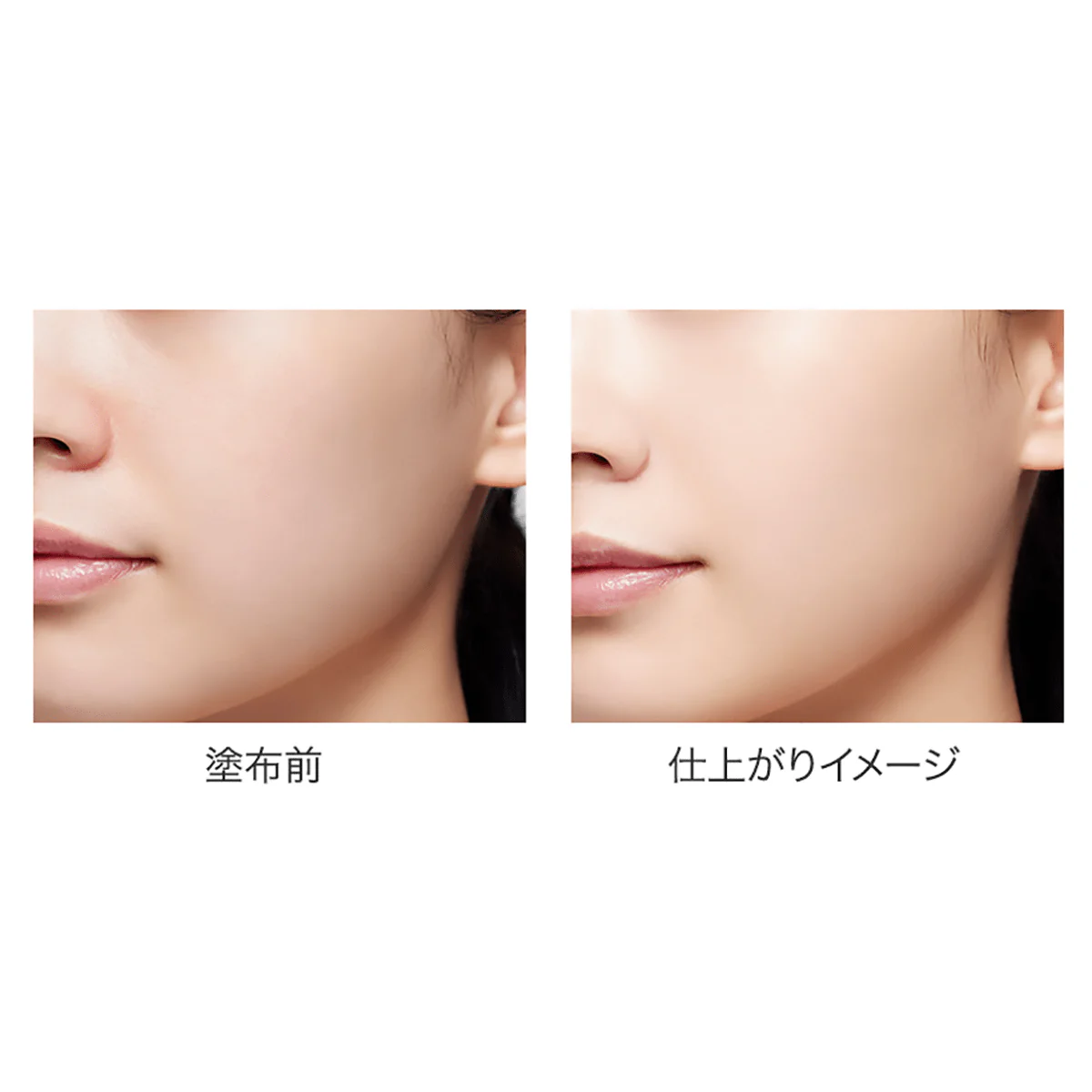 Visee Glow Balm Foundation - Image 14